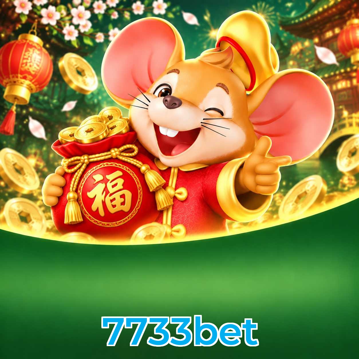 7733bet Version History